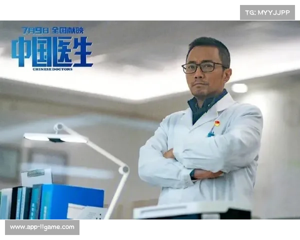 全国击剑赛事医疗保障新规出台 强制要求配备神经外科医生确保运动员安全 全国击剑赛事医疗保障新规出台 强制要求配备神经外科医生确保运动员安全