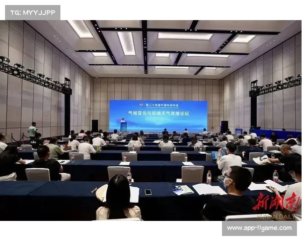 应对气候变化挑战优化赛事安排 制定极端天气应急方案保障赛事顺利进行 应对气候变化挑战优化赛事安排 制定极端天气应急方案保障赛事顺利进行