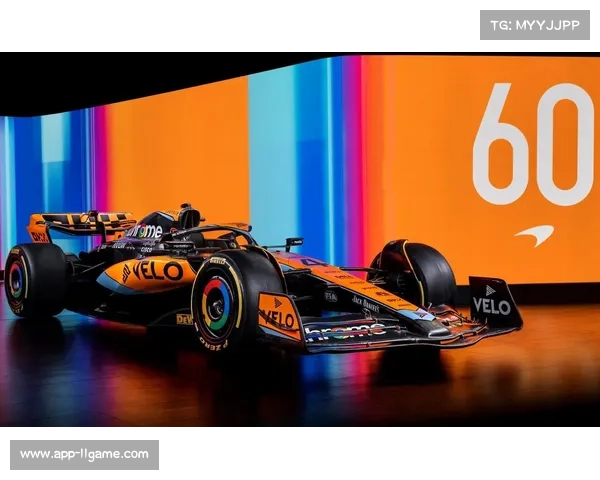 趋势科技成为迈凯伦车队官方网络安全合作伙伴